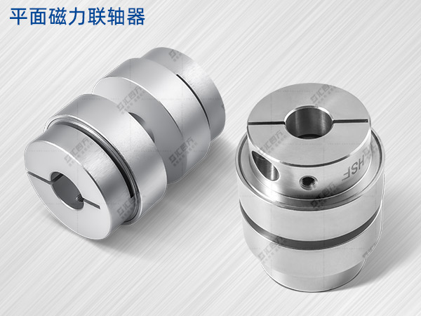 磁性聯軸器是什么你知道嗎?