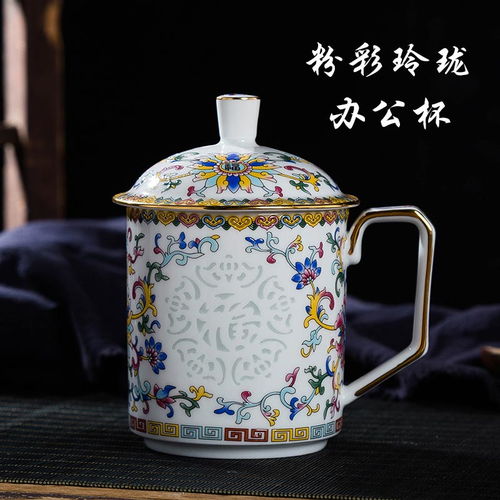 【辦公文化禮品茶杯套裝,抗戰(zhàn)疫情表彰禮品陶瓷茶杯印字定制】-