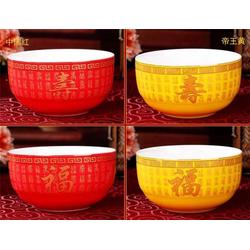 重慶陶瓷工藝品定做 重慶陶瓷工藝品定做廠 陶瓷工藝品定做