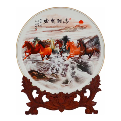 禮品瓷 《馬到成功》八匹馬坐盤 20寸 廠