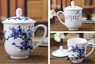 會議陶瓷禮品茶杯定制生產(chǎn)廠家