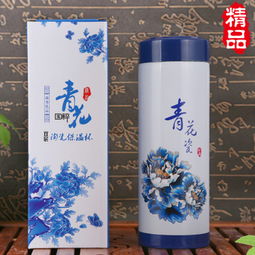 杯心保溫杯加盟 杯心保溫杯加盟多少錢 杯心保溫杯連鎖加盟店