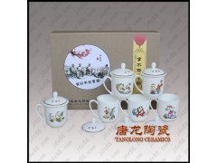 企業年終禮品 單位年終禮品 陶瓷年終禮品 年終禮品瓷 - 生意多