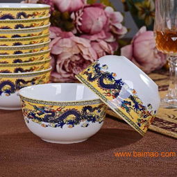 定做畢業禮品陶瓷餐具廠家,定做畢業禮品陶瓷餐具廠家生產廠家,定做畢業禮品陶瓷餐具廠家價格