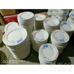 【定做陶瓷餐具禮品加字景德鎮(zhèn)餐具生產(chǎn)廠家】-青島