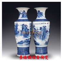 家居喬遷禮品花瓶,陶瓷大花瓶 景德鎮(zhèn)陶瓷保溫茶杯紀念瓷盤廠家