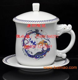 定制專屬品味 從咖啡杯到廣告禮品瓷的全方位指南